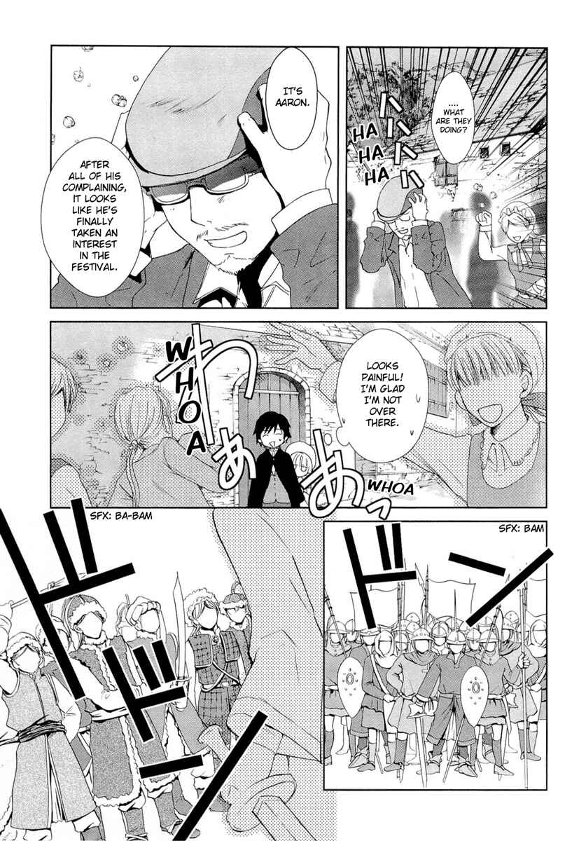 Page 32 Chapter 19 Gosick
