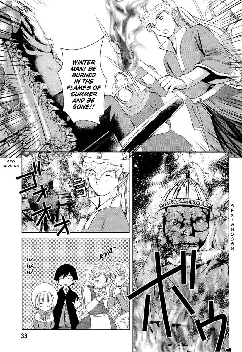 Page 34 Chapter 19 Gosick