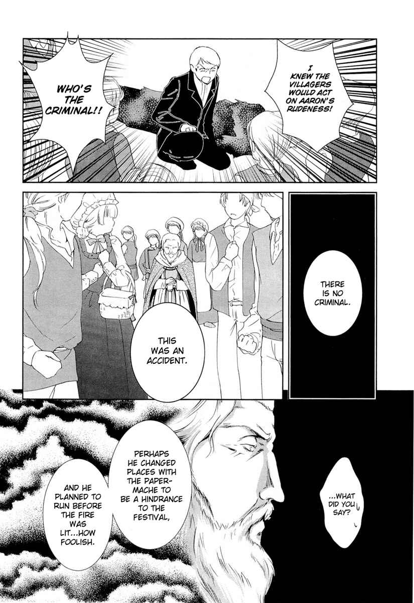 Page 39 Chapter 19 Gosick