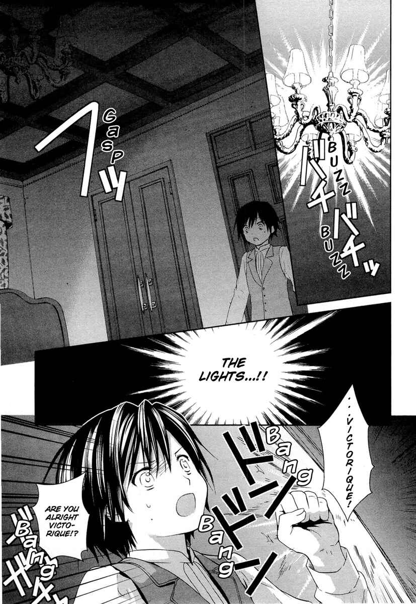 Page 6 Chapter 19 Gosick