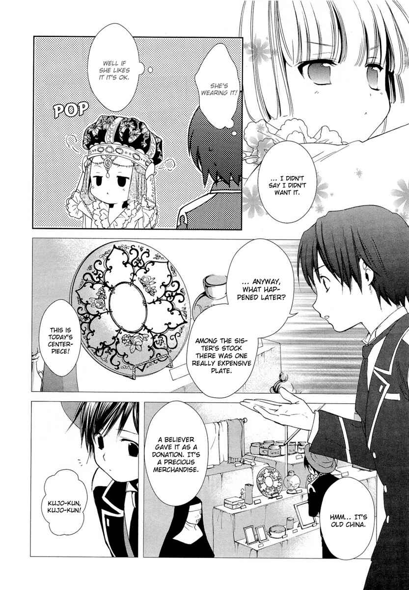 Page 11 Chapter 16 Gosick