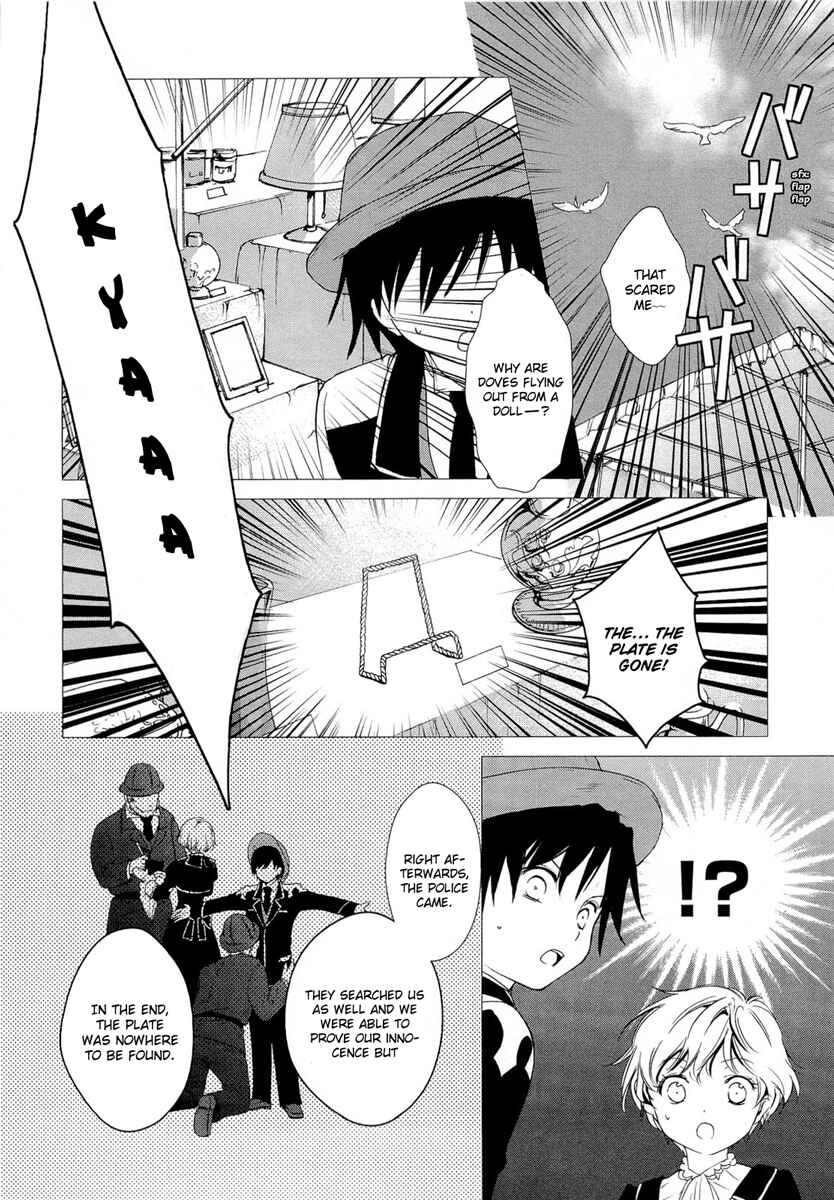 Page 13 Chapter 16 Gosick