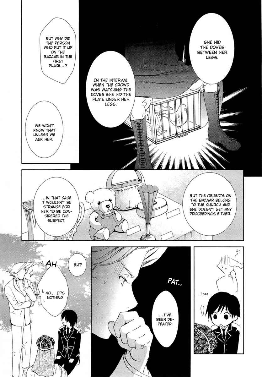 Page 18 Chapter 16 Gosick