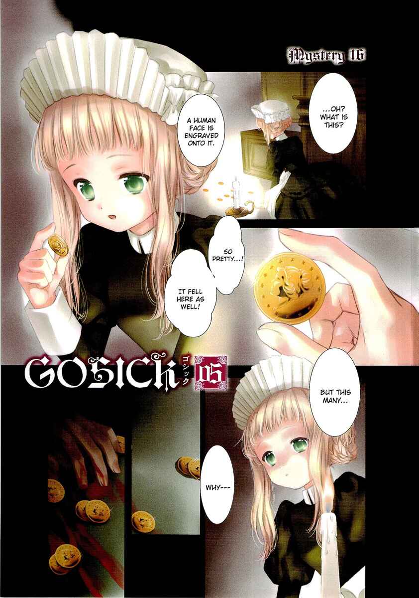 Page 2 Chapter 16 Gosick