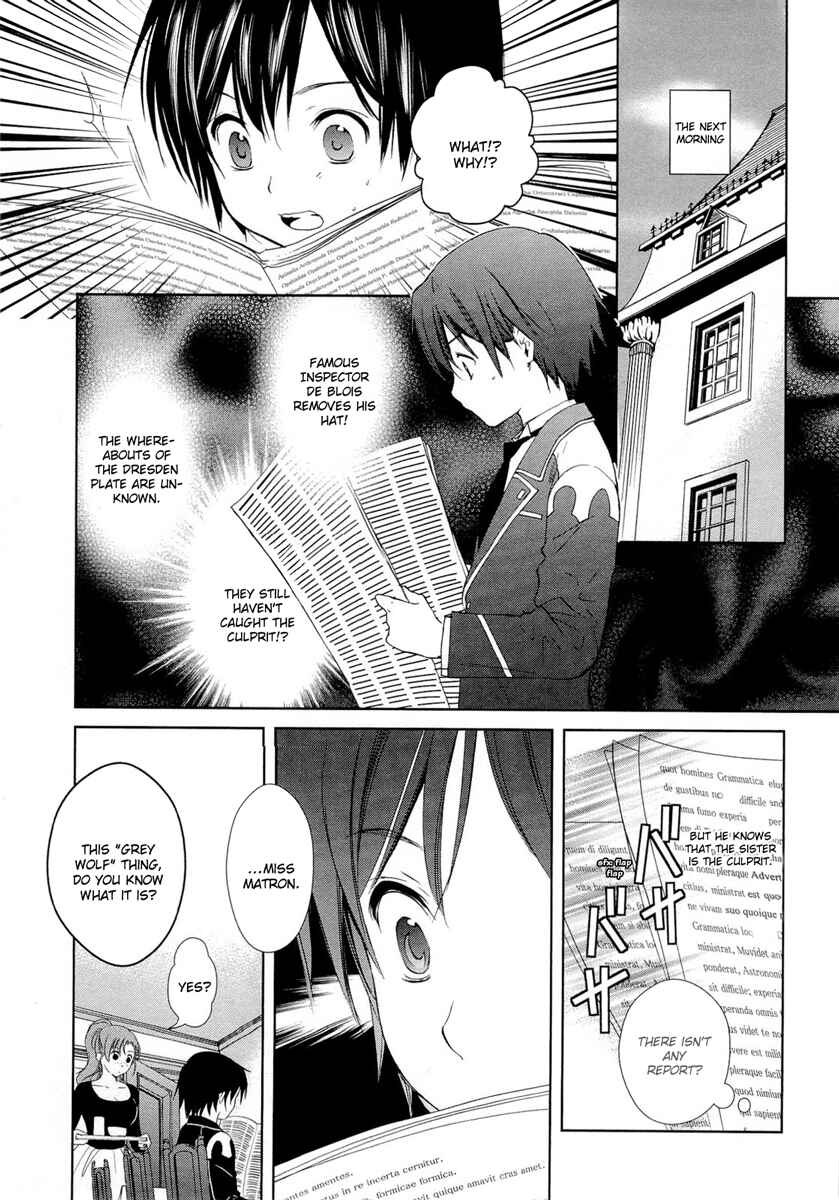 Page 20 Chapter 16 Gosick