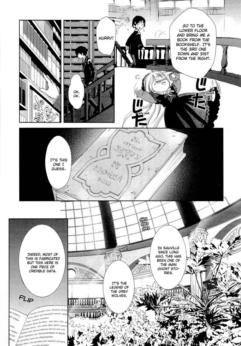 Page 28 Chapter 16 Gosick