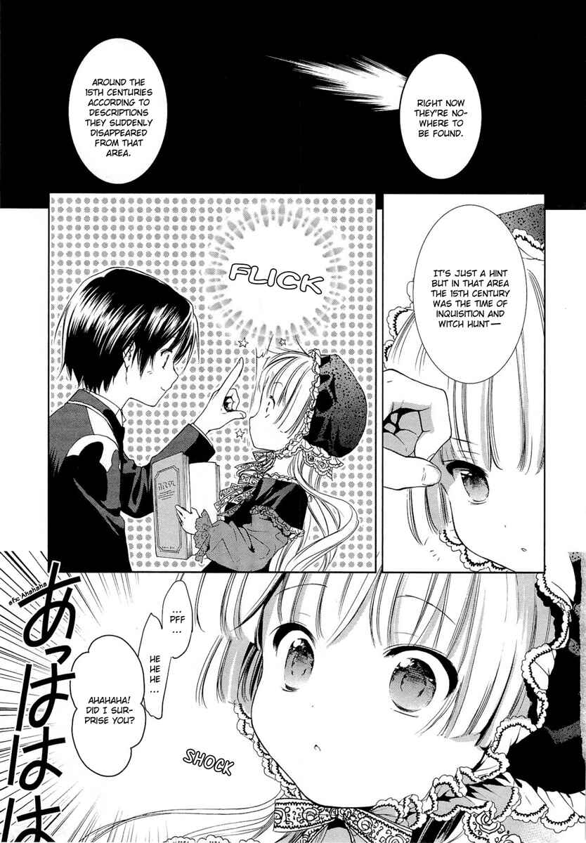 Page 34 Chapter 16 Gosick