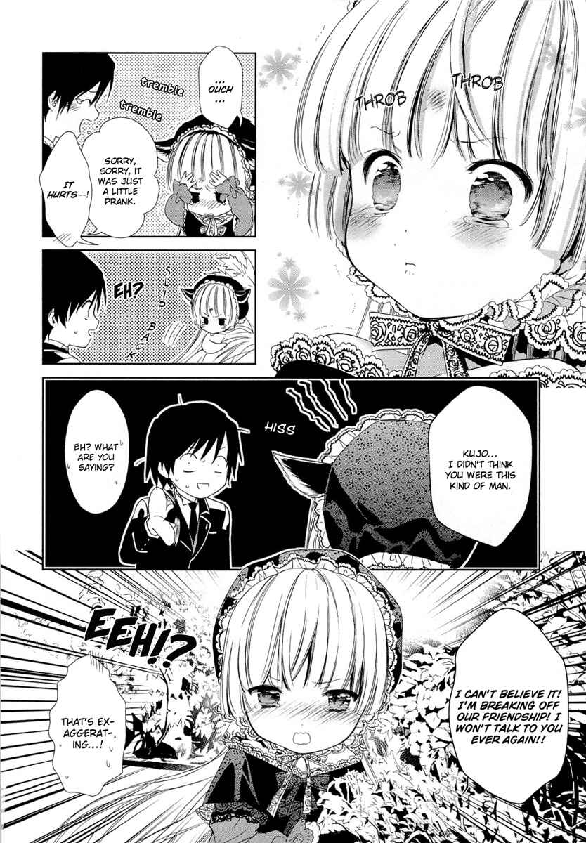 Page 35 Chapter 16 Gosick