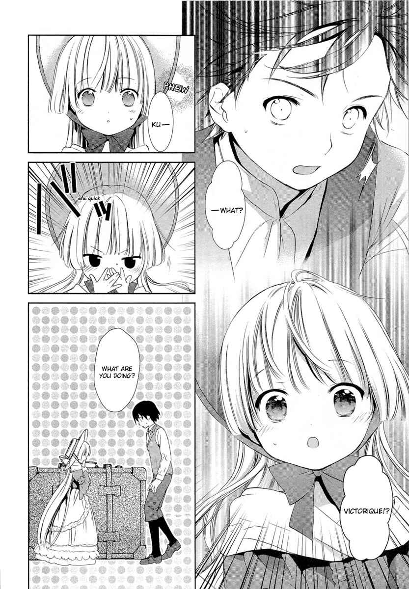 Page 41 Chapter 16 Gosick