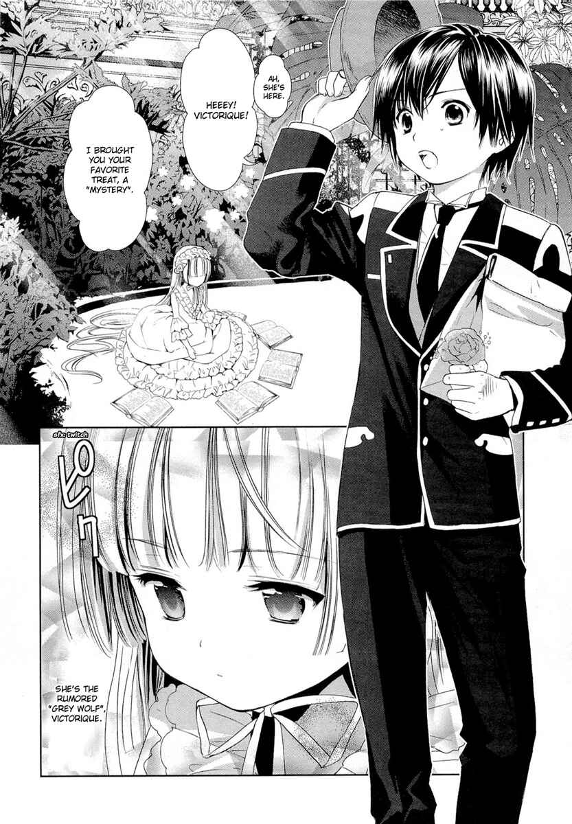 Page 5 Chapter 16 Gosick