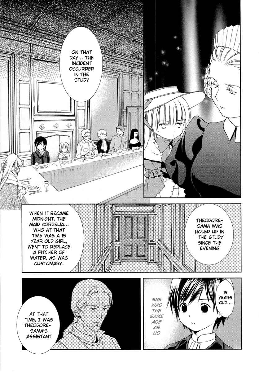 Page 12 Chapter 18 Gosick