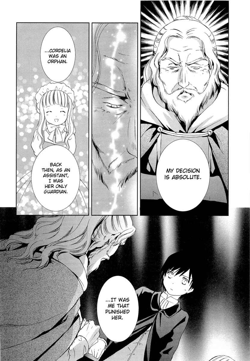 Page 17 Chapter 18 Gosick