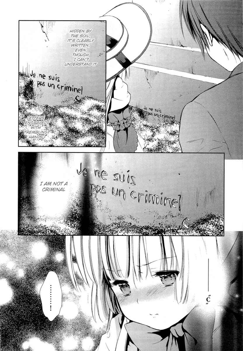 Page 29 Chapter 18 Gosick