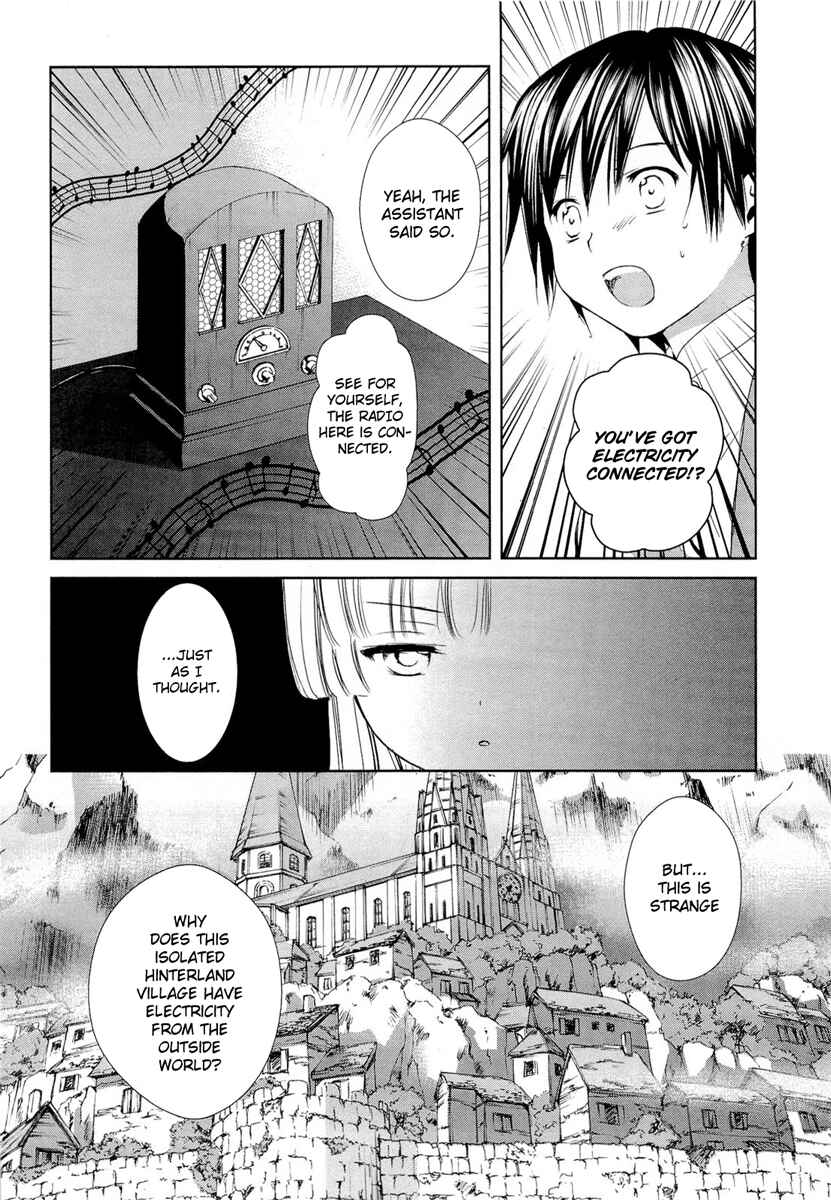 Page 39 Chapter 18 Gosick