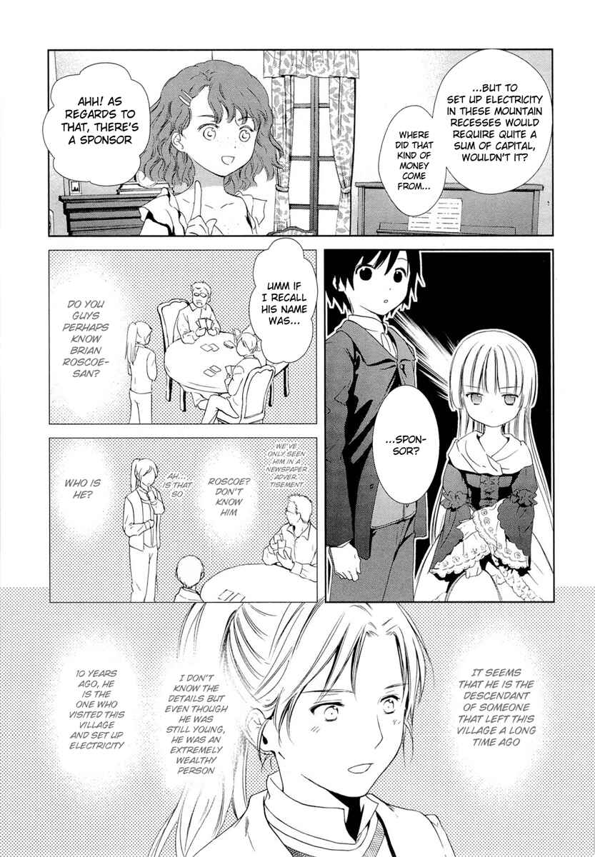 Page 42 Chapter 18 Gosick