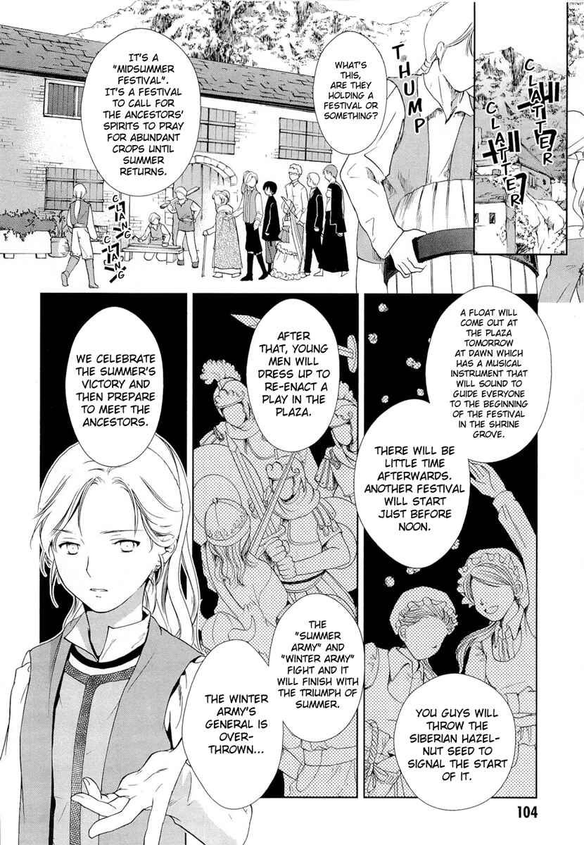 Page 5 Chapter 18 Gosick