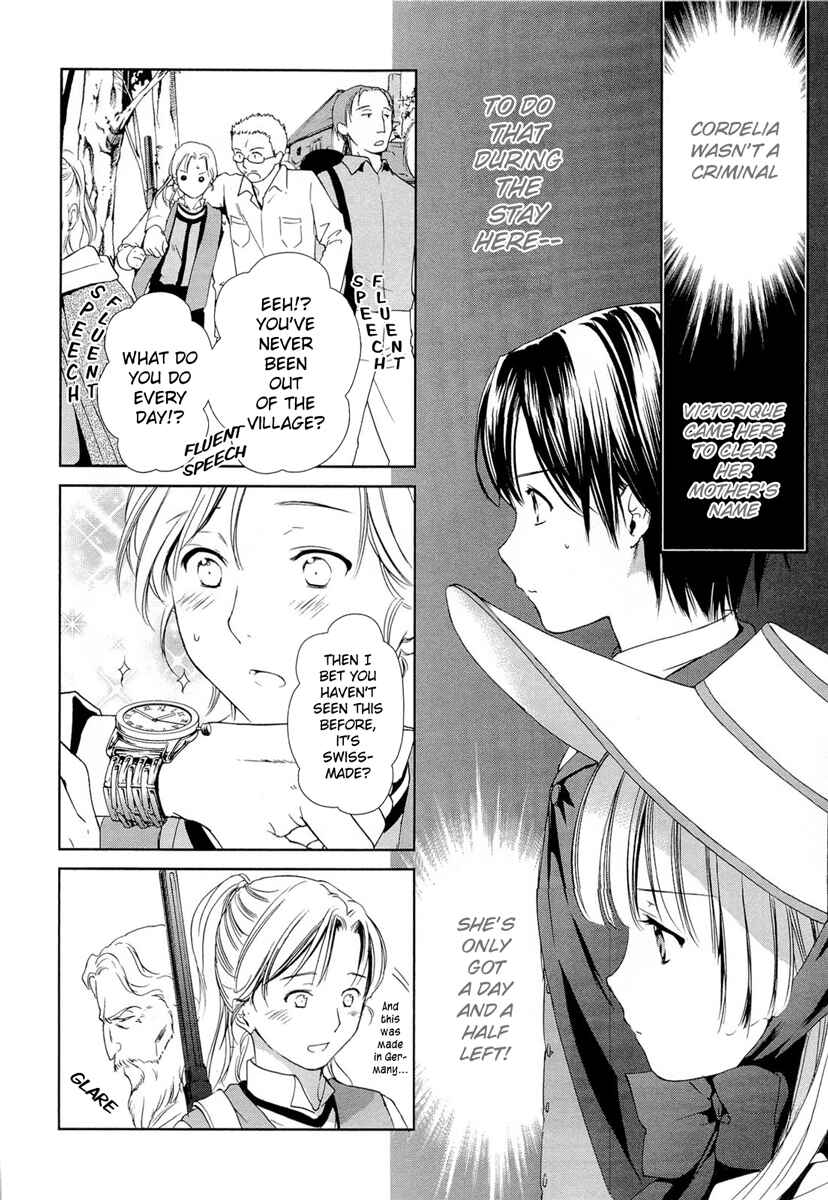 Page 7 Chapter 18 Gosick