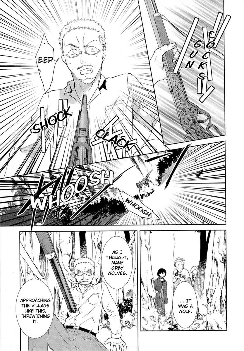 Page 8 Chapter 18 Gosick