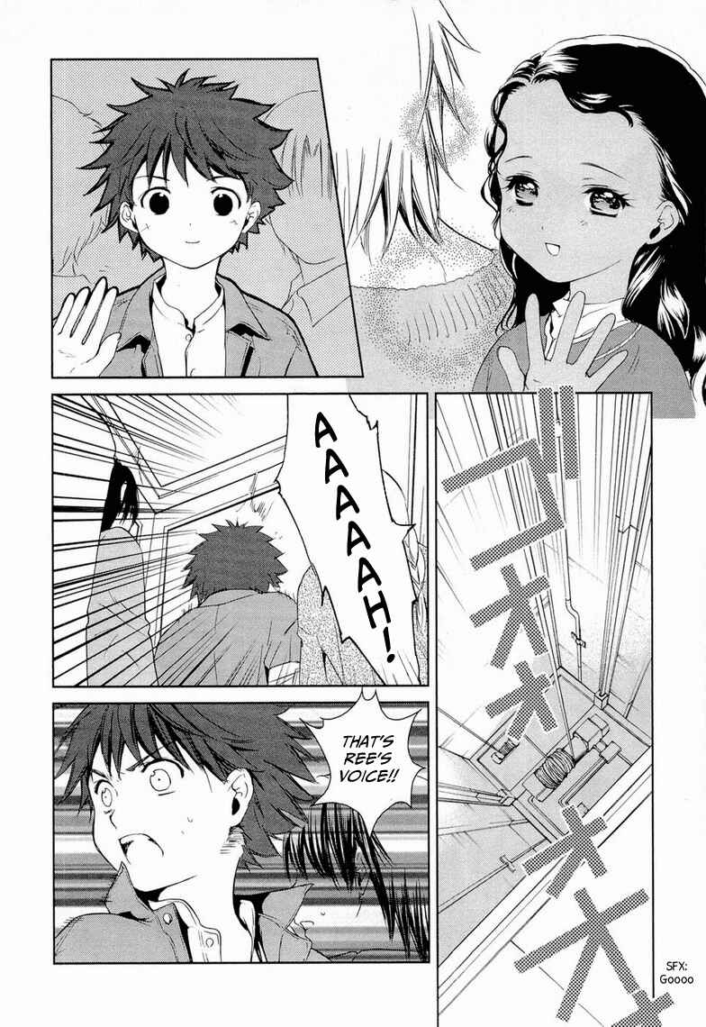 Page 17 Chapter 9 Gosick