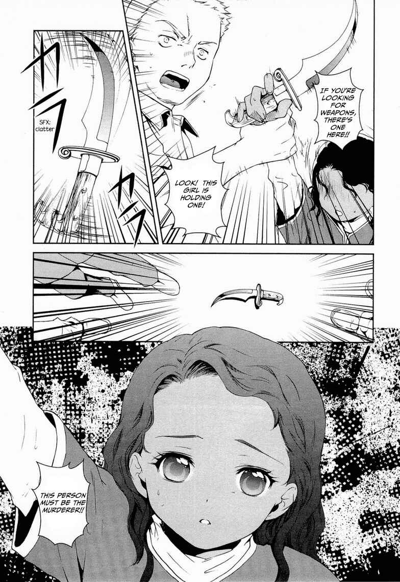 Page 24 Chapter 9 Gosick