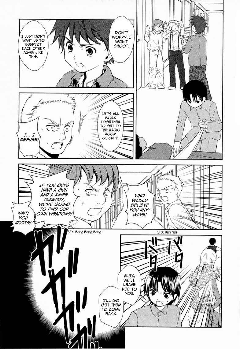 Page 28 Chapter 9 Gosick