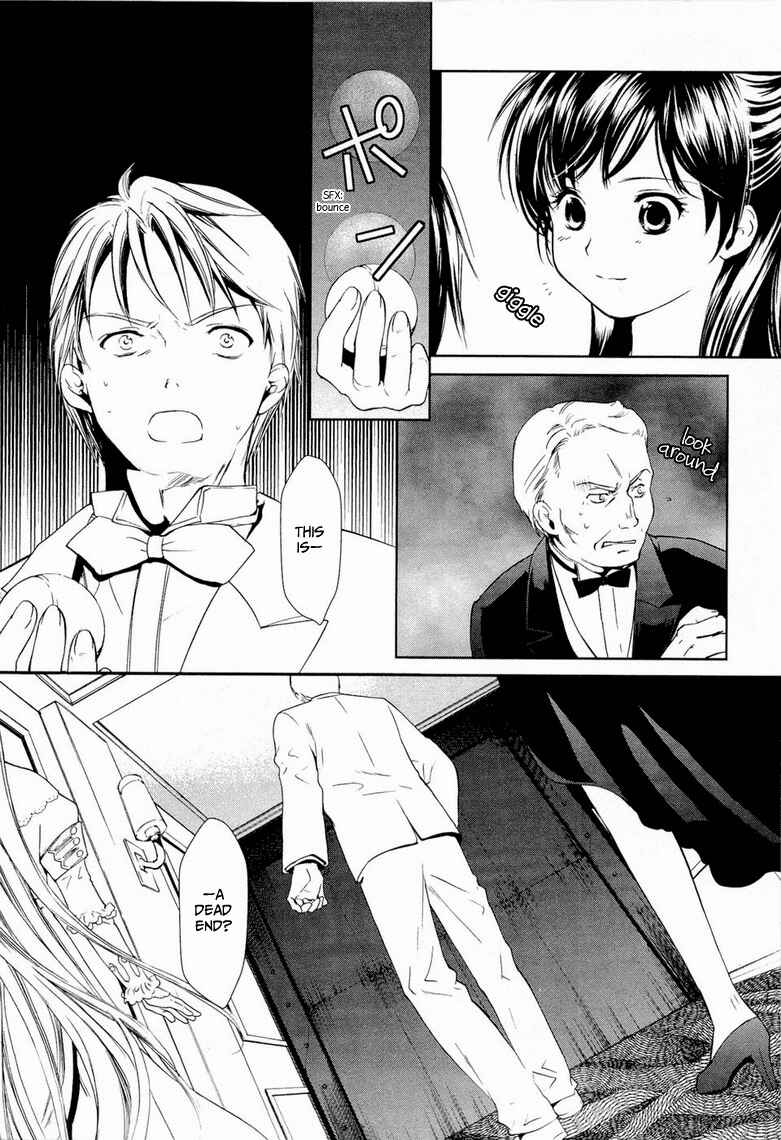 Page 3 Chapter 9 Gosick
