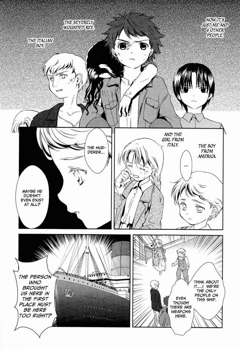 Page 30 Chapter 9 Gosick