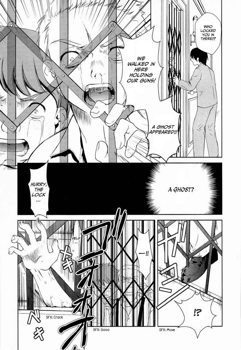 Page 34 Chapter 9 Gosick