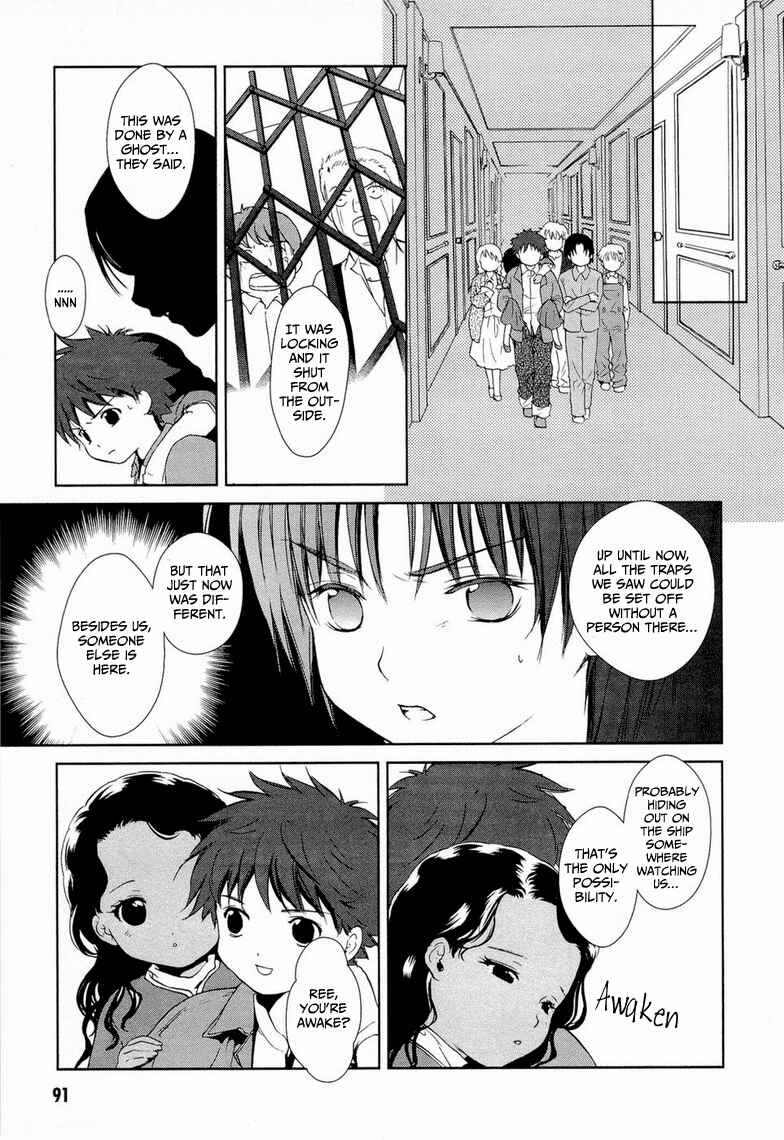 Page 36 Chapter 9 Gosick