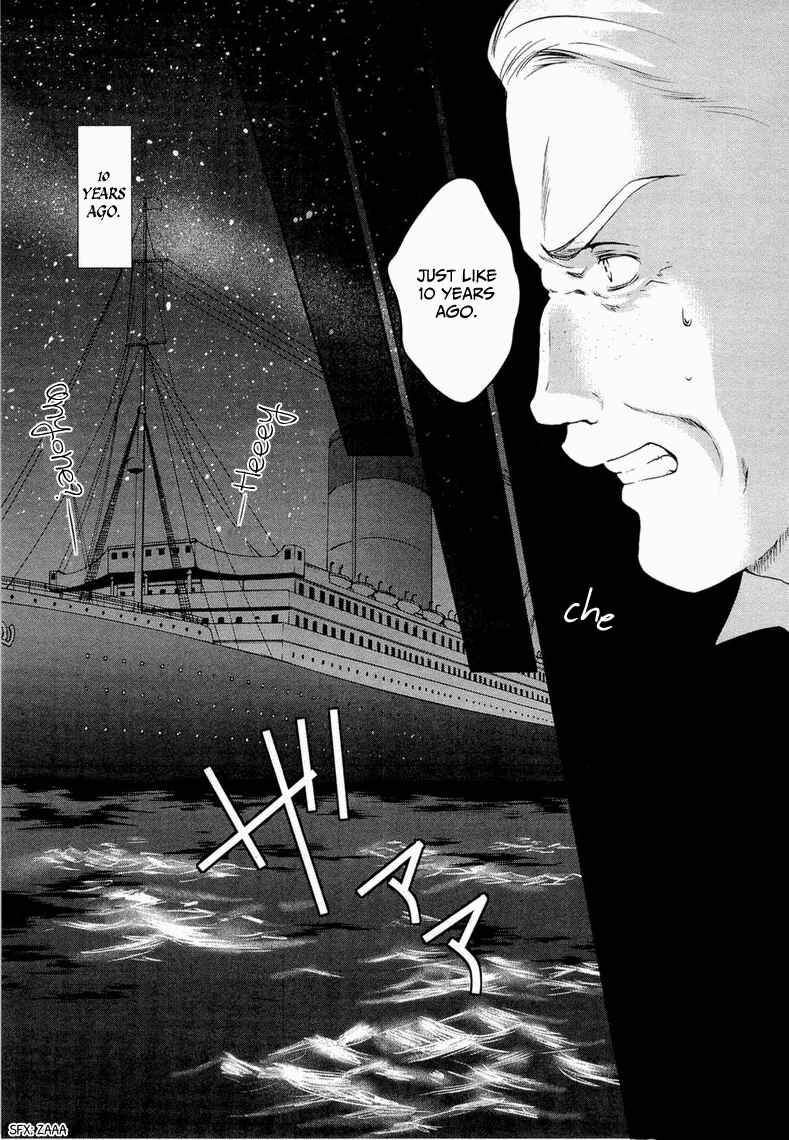 Page 4 Chapter 9 Gosick