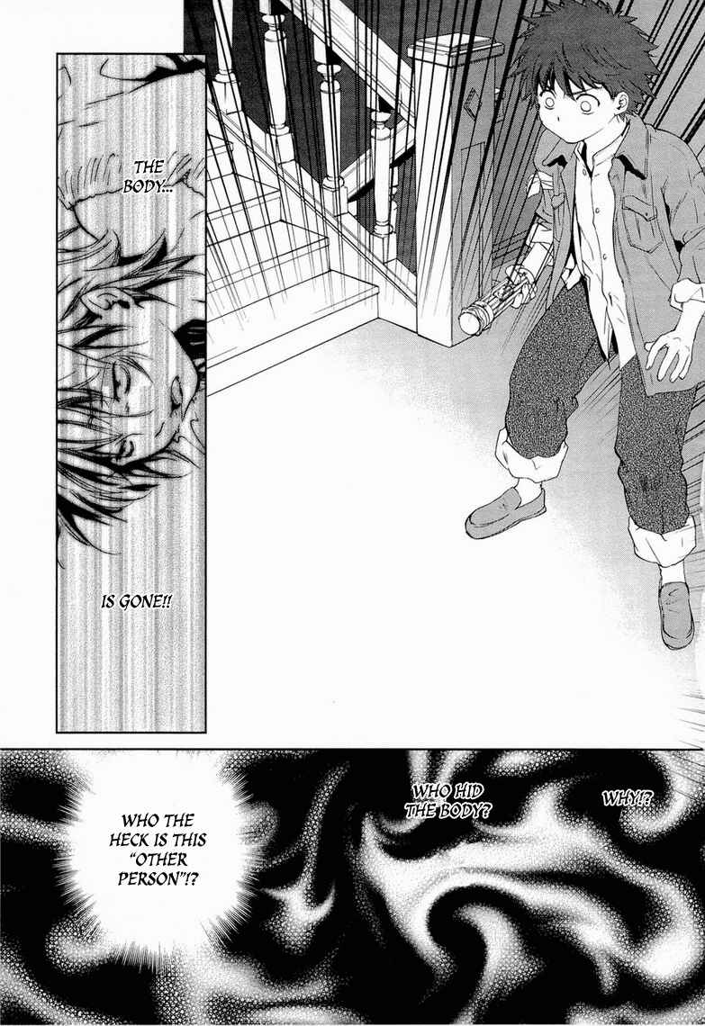 Page 40 Chapter 9 Gosick