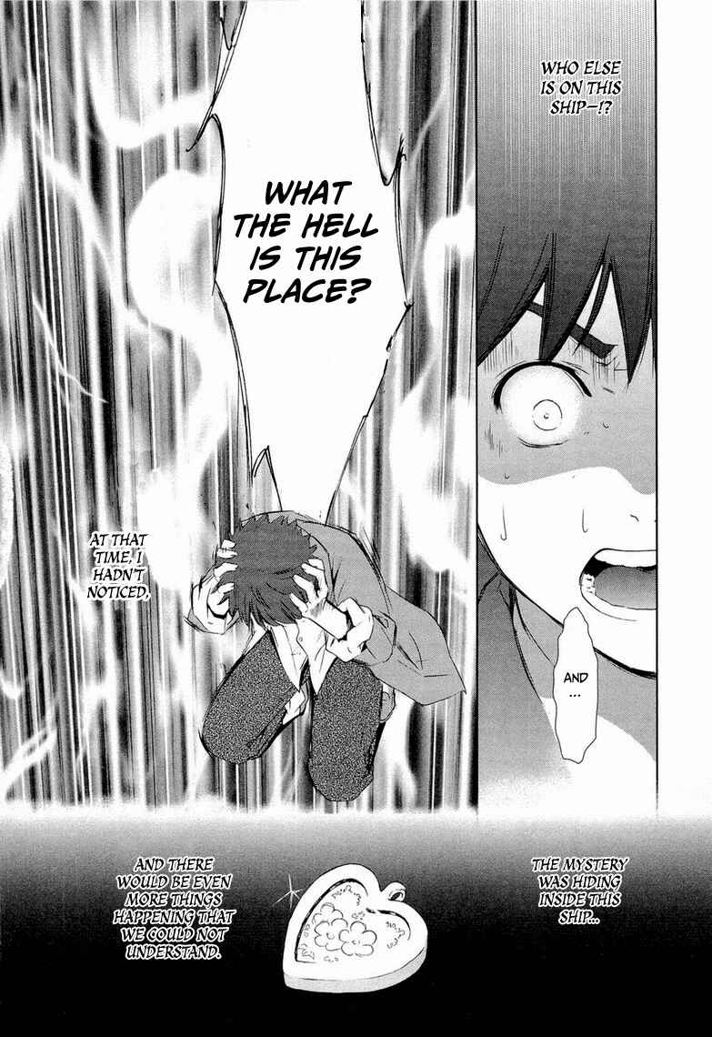 Page 41 Chapter 9 Gosick