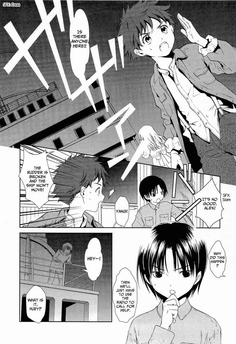 Page 5 Chapter 9 Gosick
