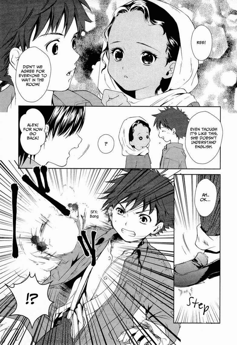 Page 8 Chapter 9 Gosick