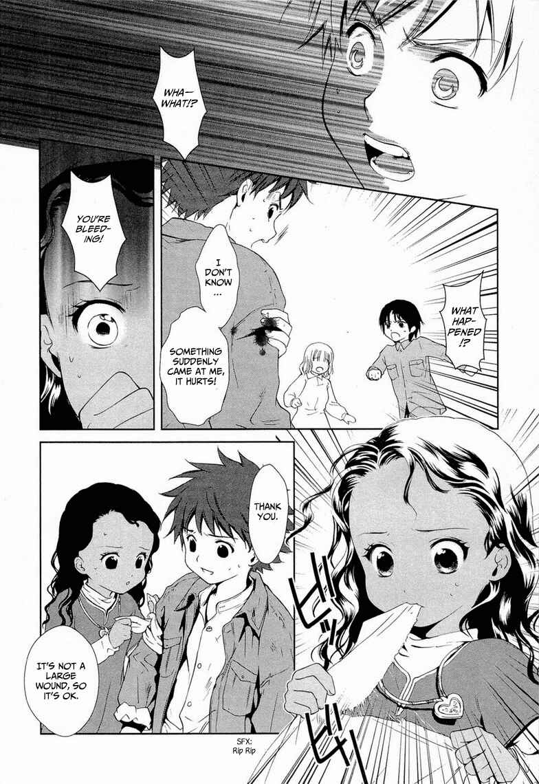 Page 9 Chapter 9 Gosick