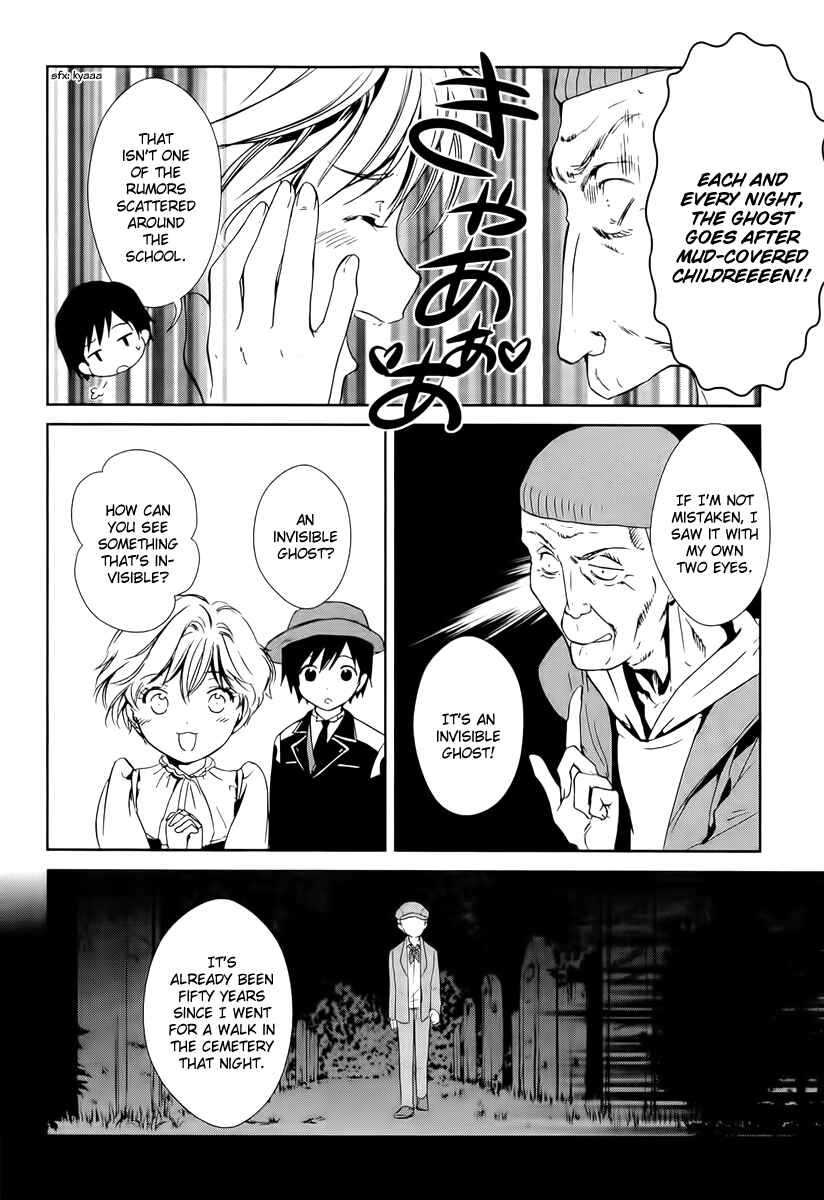 Page 10 Chapter 24 Gosick
