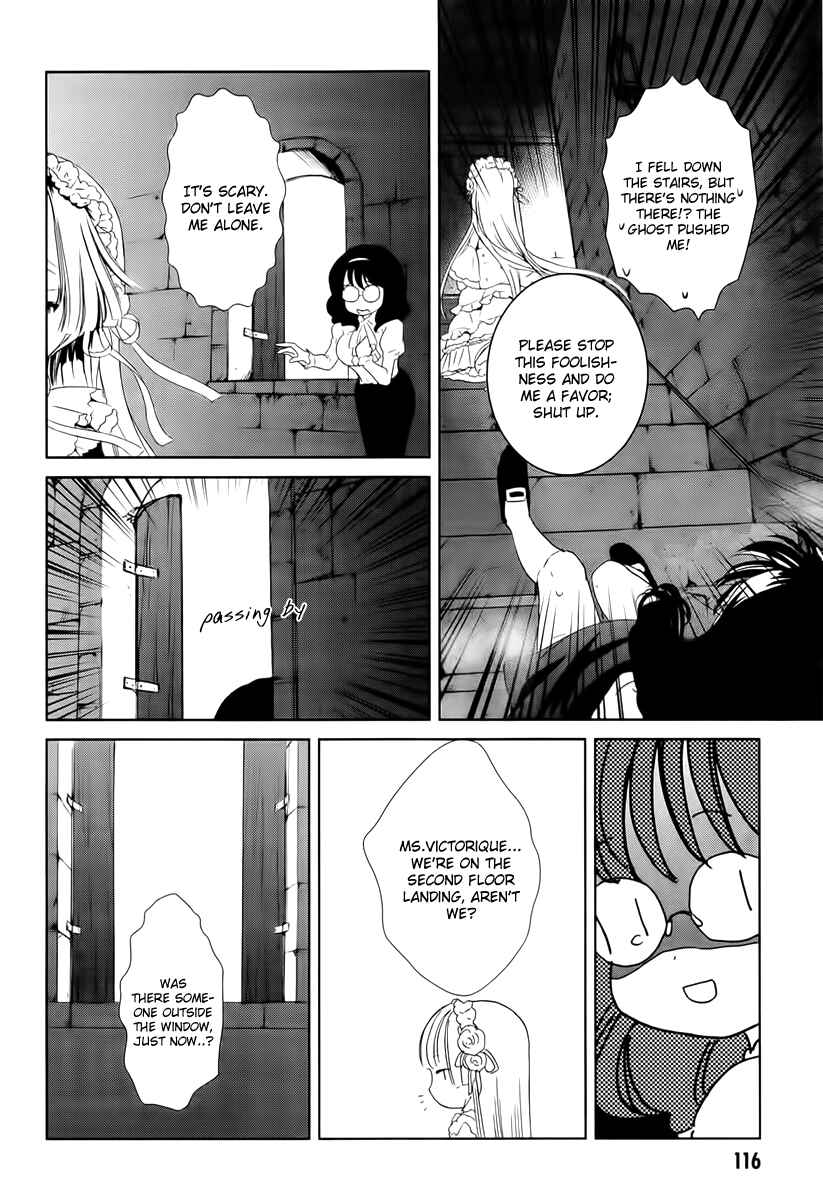 Page 14 Chapter 24 Gosick