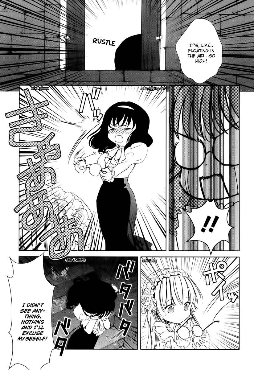 Page 15 Chapter 24 Gosick