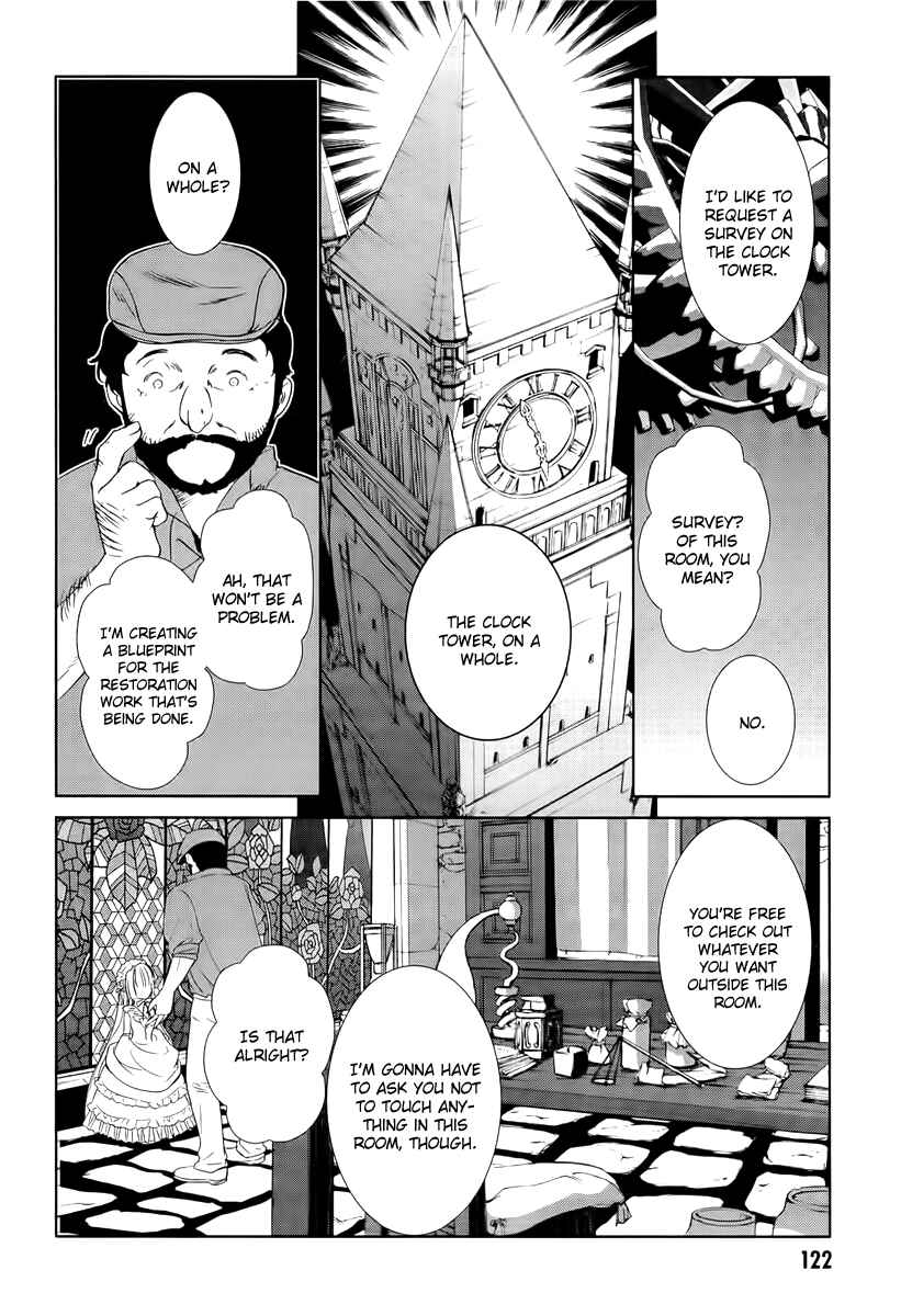 Page 20 Chapter 24 Gosick