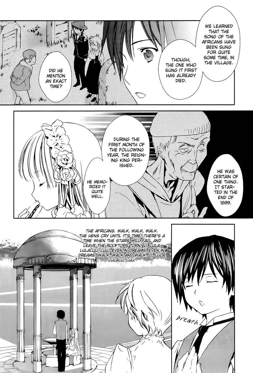 Page 24 Chapter 24 Gosick