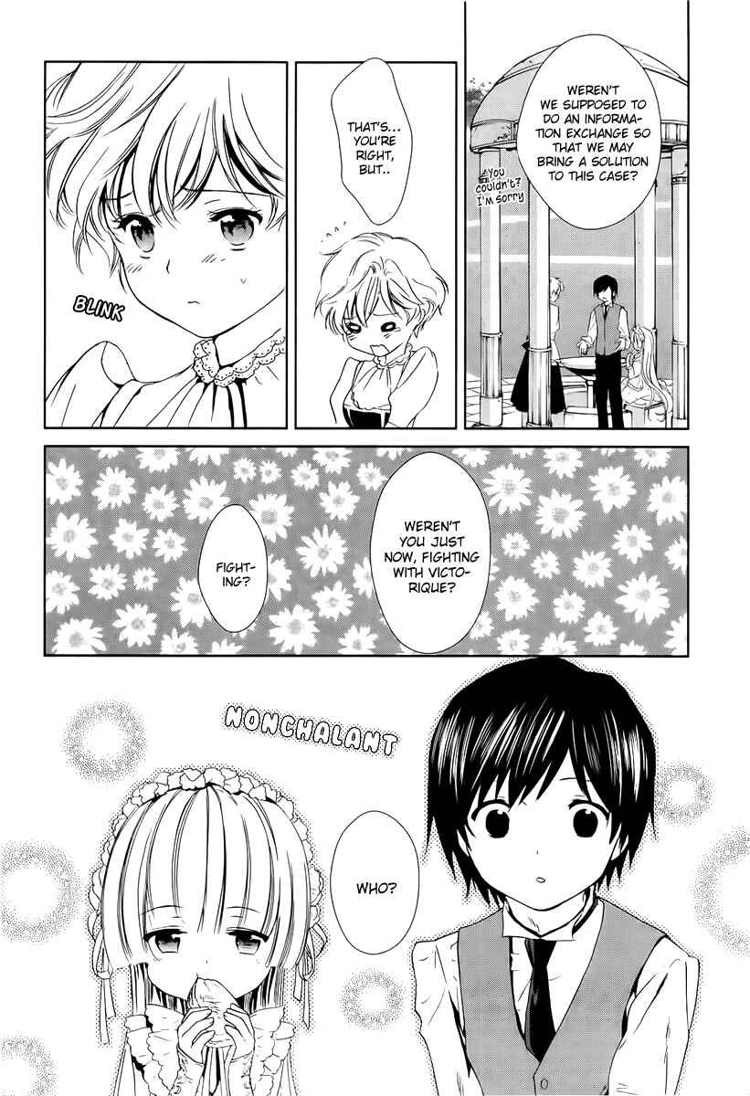 Page 26 Chapter 24 Gosick
