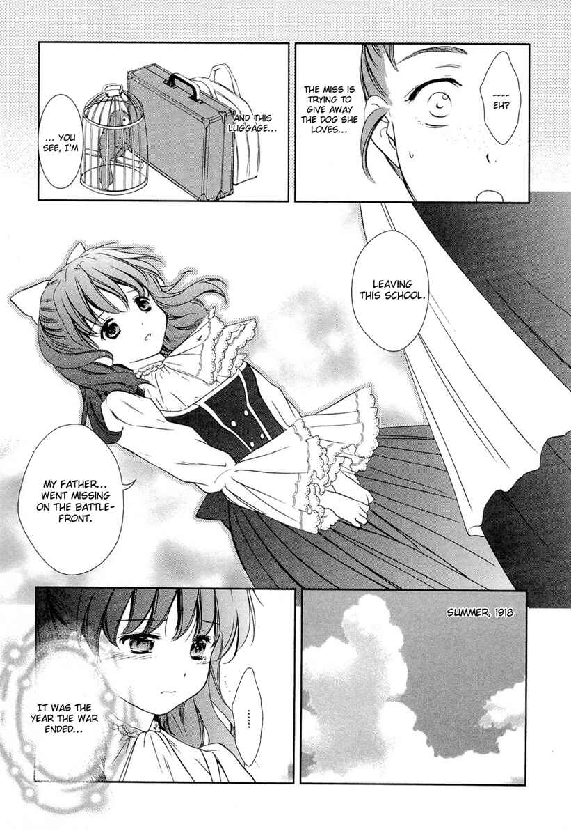 Page 14 Chapter 14 Gosick
