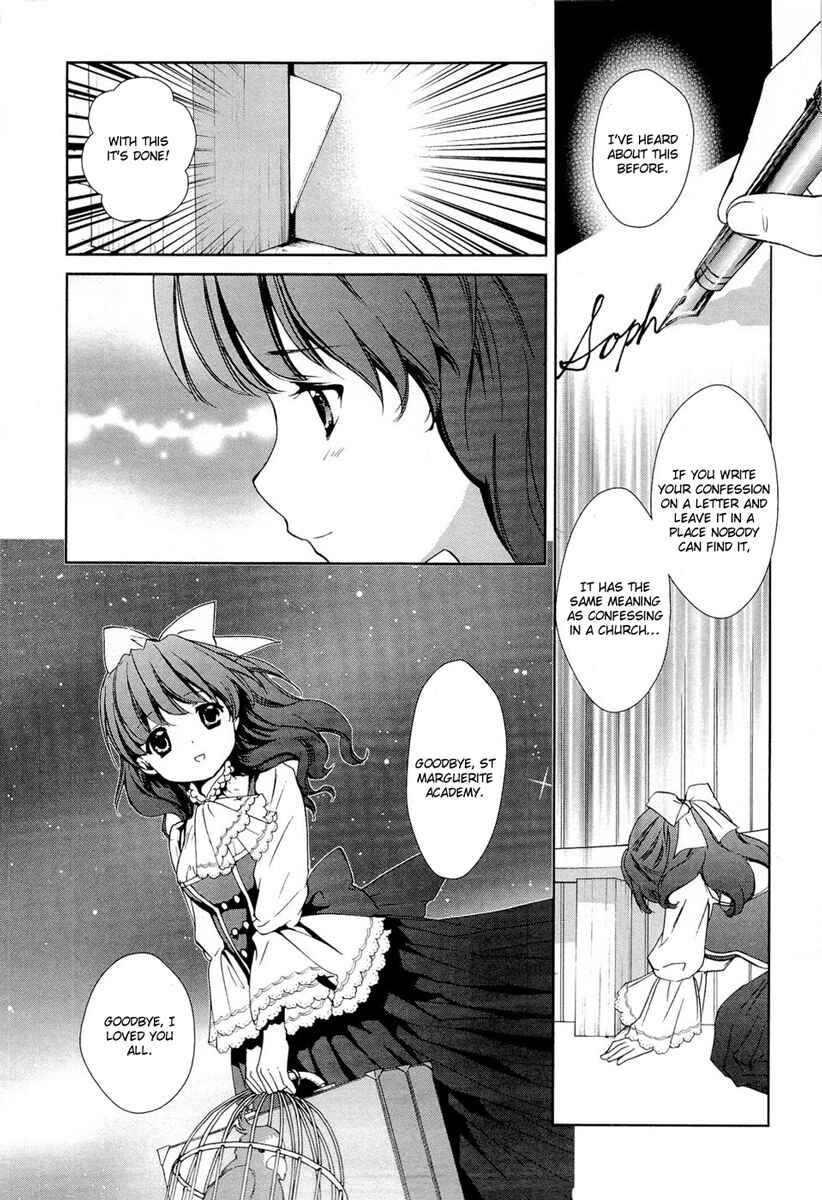 Page 27 Chapter 14 Gosick