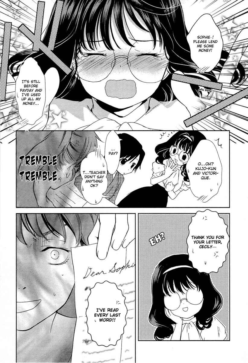 Page 30 Chapter 14 Gosick