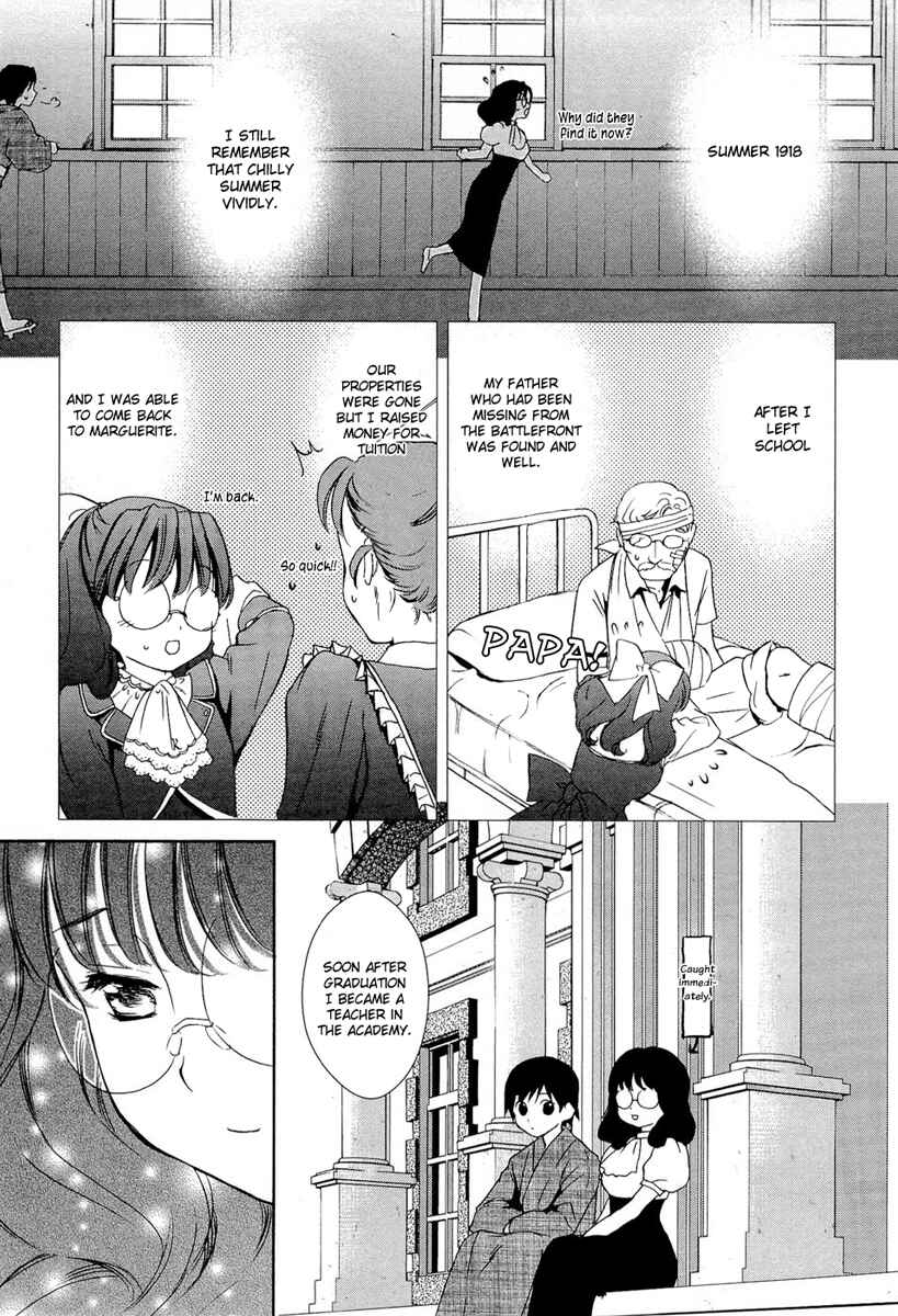 Page 32 Chapter 14 Gosick