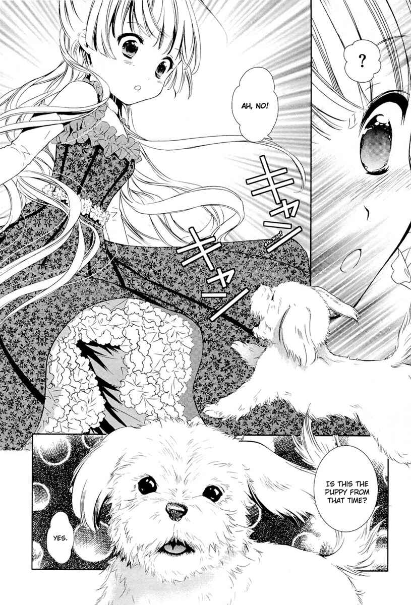Page 39 Chapter 14 Gosick