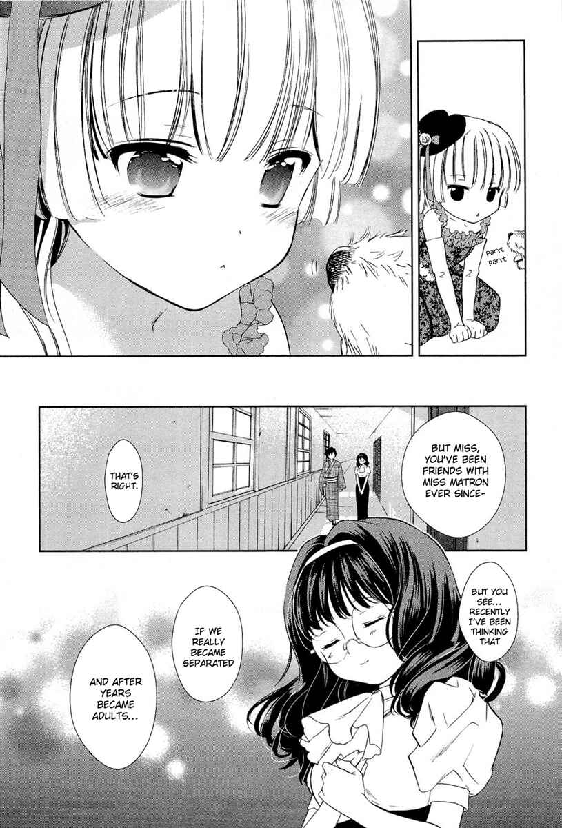 Page 41 Chapter 14 Gosick