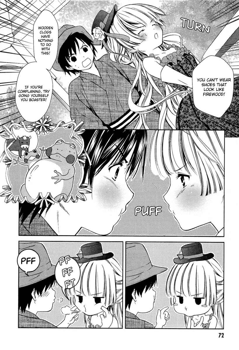 Page 5 Chapter 14 Gosick