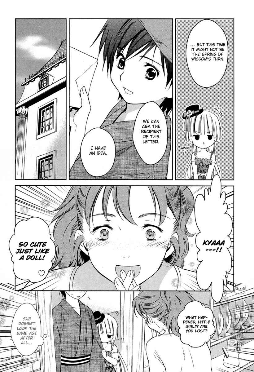 Page 8 Chapter 14 Gosick