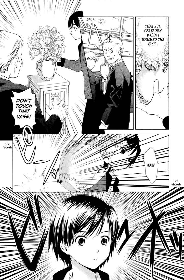 Page 13 Chapter 8 Gosick